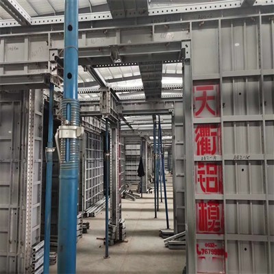 قوالب ألومنيوم منخفضة التكلفة وعالية الكفاءة